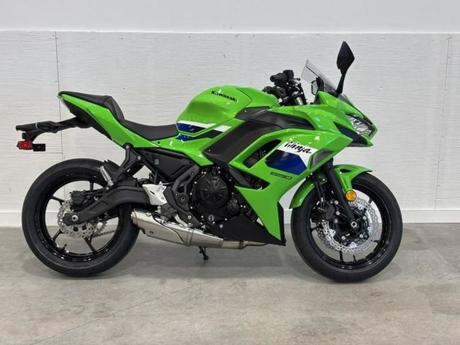 2026 Kawasaki Ninja 650