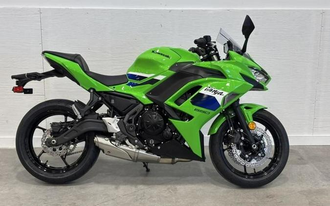 2026 Kawasaki Ninja 650