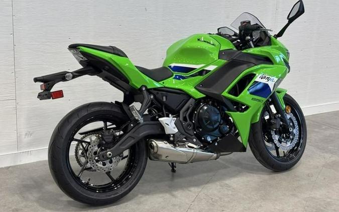 2026 Kawasaki Ninja 650