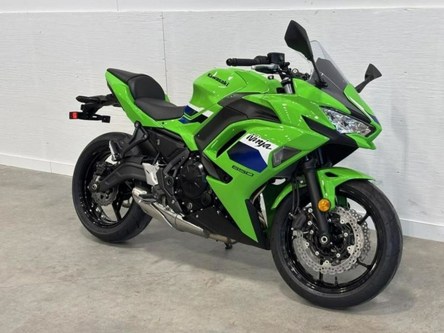 2026 Kawasaki Ninja 650