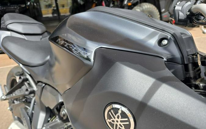 2026 Yamaha MT 07
