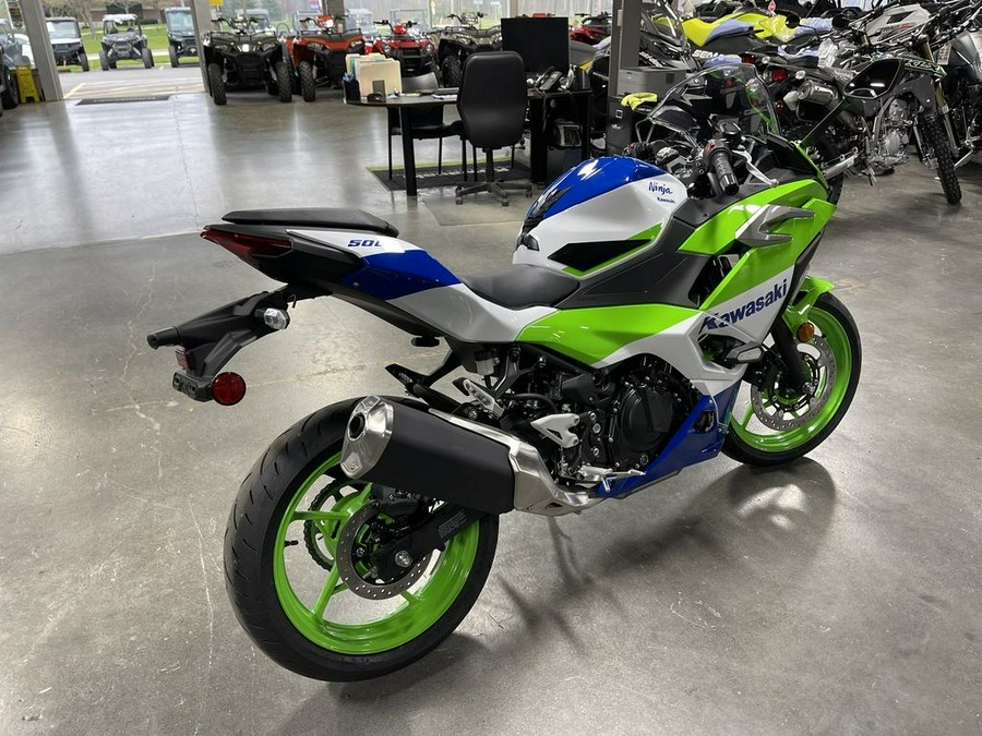 2024 Kawasaki Ninja® 500 SE 40th Anniversary Edition ABS