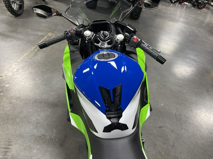 2024 Kawasaki Ninja® 500 SE 40th Anniversary Edition ABS