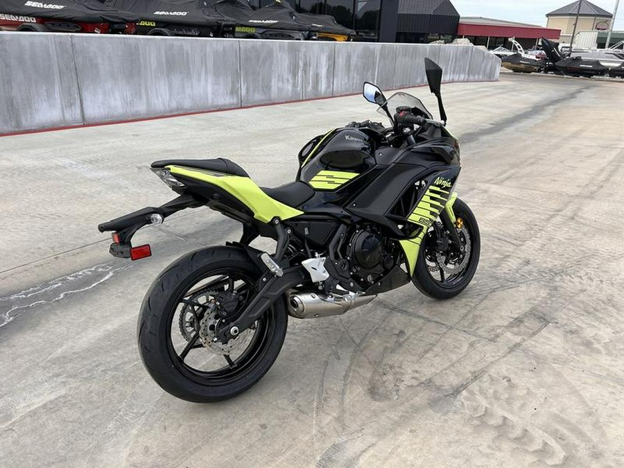 2026 Kawasaki Ninja® 650 ABS