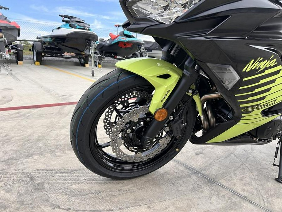 2026 Kawasaki Ninja® 650 ABS