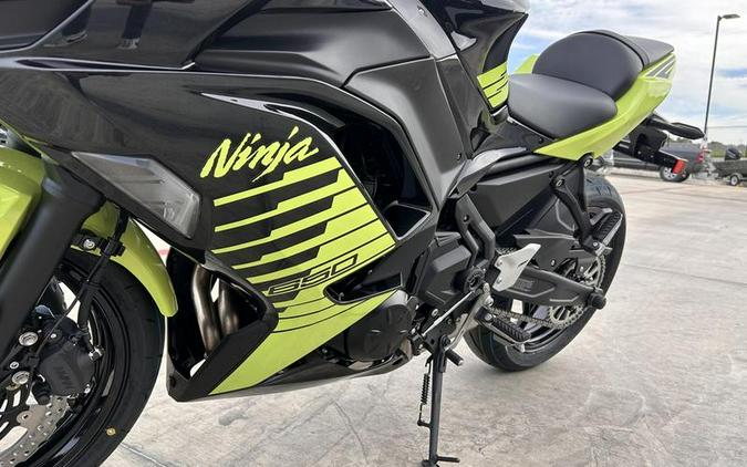 2026 Kawasaki Ninja® 650 ABS