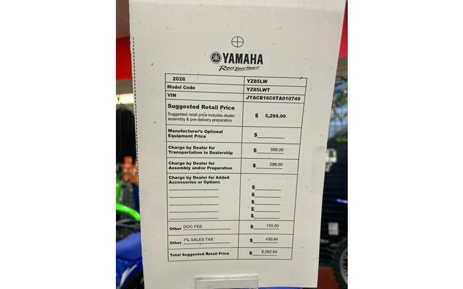 2026 YZ85LW - Yamaha