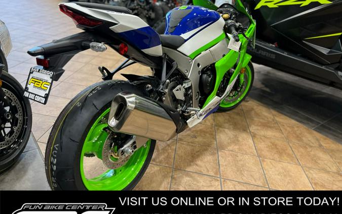 2024 Kawasaki Ninja® ZX™-10R 40th Anniversary Edition ABS