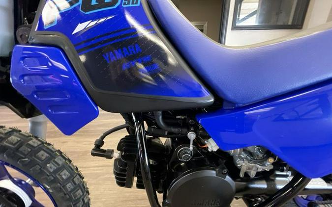 2024 Yamaha PW50