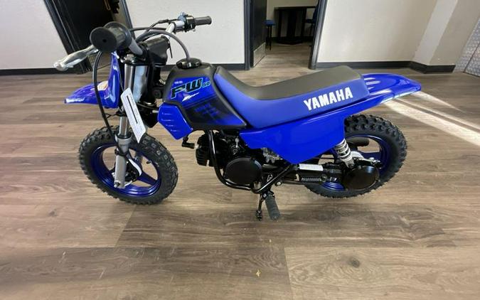 2024 Yamaha PW50