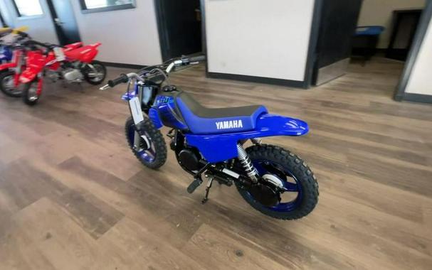 2024 Yamaha PW50