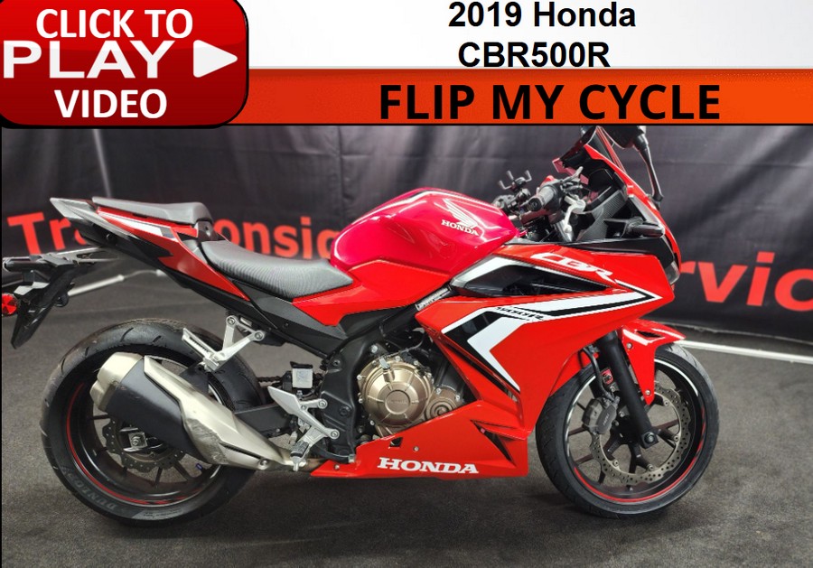 2019 Honda CBR500R