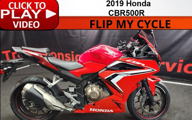 2019 Honda CBR500R