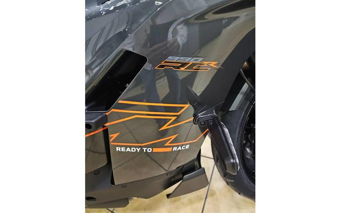 2026 990 R RC - KTM