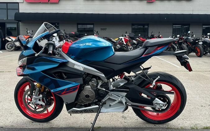 2026 Aprilia RS 660