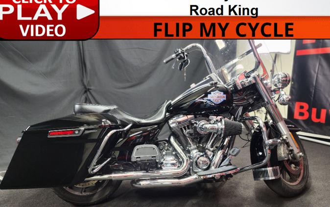 2016 Harley-Davidson® FLHR ROAD KING