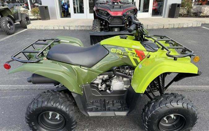 2026 Yamaha Grizzly 110