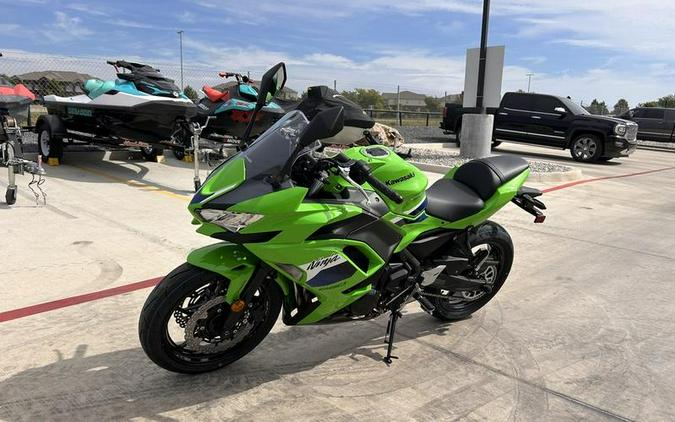 2026 Kawasaki Ninja® 650 ABS