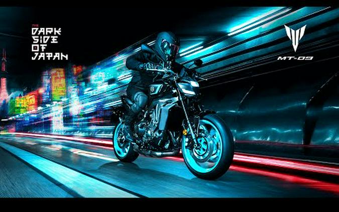 2024 Yamaha MT-09