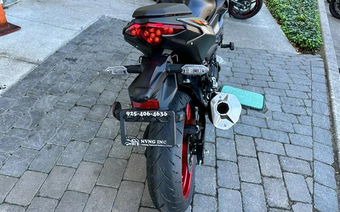 2024 Kawasaki Z500 SE ABS