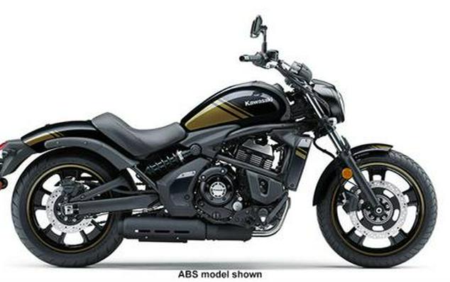 2020 Kawasaki Vulcan S