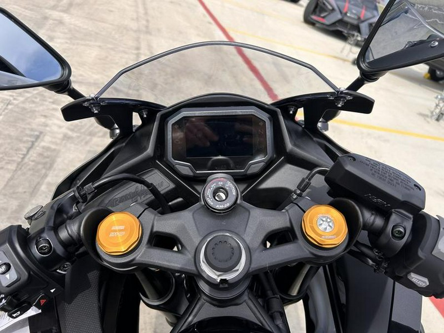 2026 Kawasaki Ninja® ZX™-4RR ABS