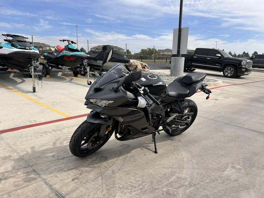 2026 Kawasaki Ninja® ZX™-4RR ABS