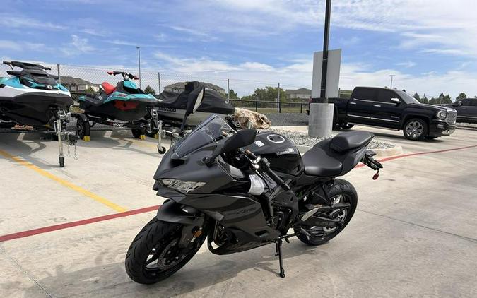 2026 Kawasaki Ninja® ZX™-4RR ABS