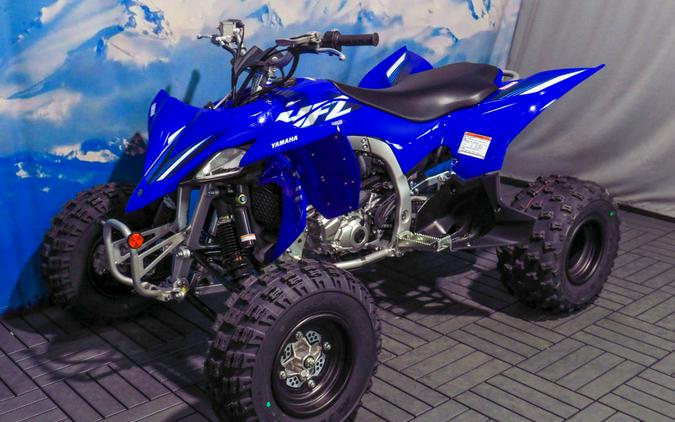 2025 Yamaha YFZ450R