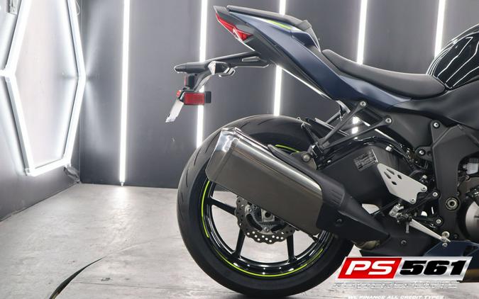 2022 Kawasaki Ninja ZX-6R