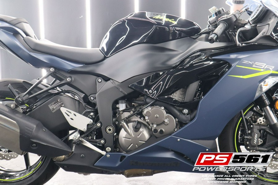 2022 Kawasaki Ninja ZX-6R