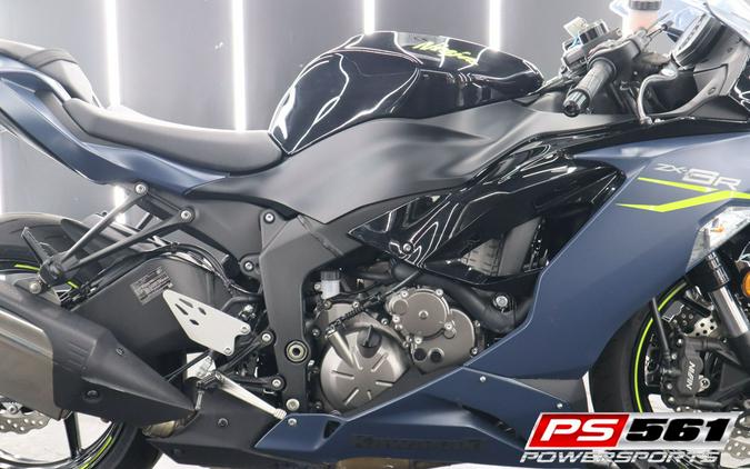 2022 Kawasaki Ninja ZX-6R