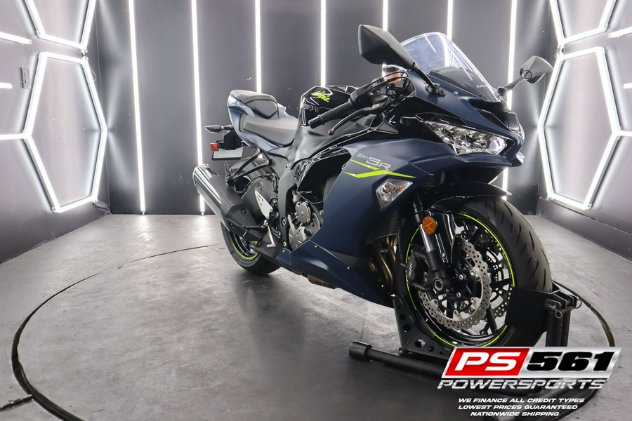 2022 Kawasaki Ninja ZX-6R