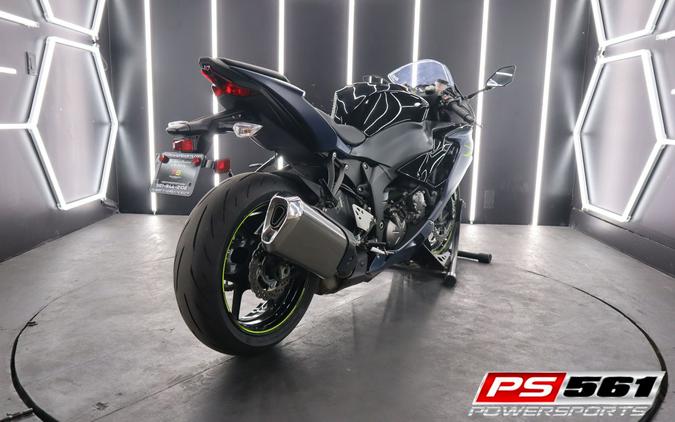 2022 Kawasaki Ninja ZX-6R