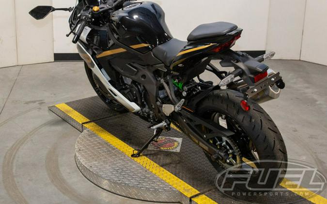 2026 Kawasaki Ninja ZX-4RR ABS