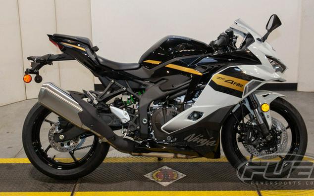 2026 Kawasaki Ninja ZX-4RR ABS