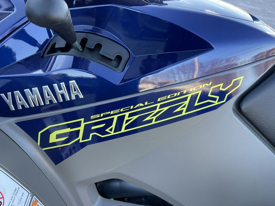 2023 Yamaha Grizzly EPS SE