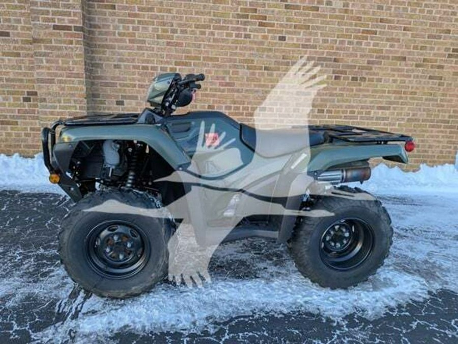 2022 Honda® FOURTRAX FOREMAN 4X4
