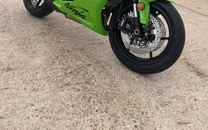 2026 Kawasaki Ninja® ZX™-6R