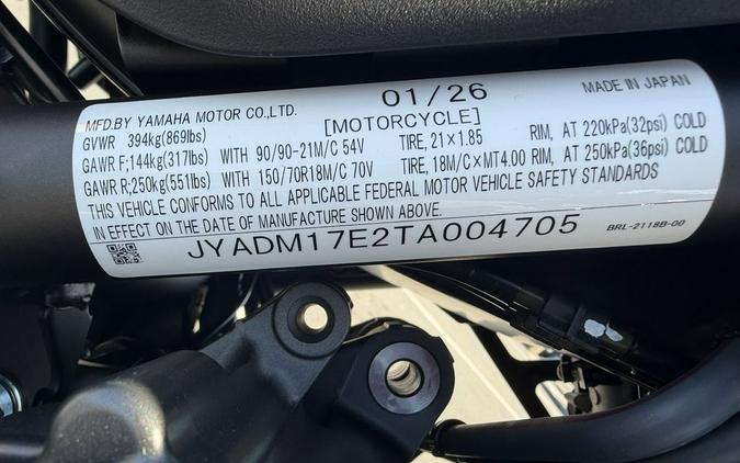 2026 Yamaha Ténéré 700