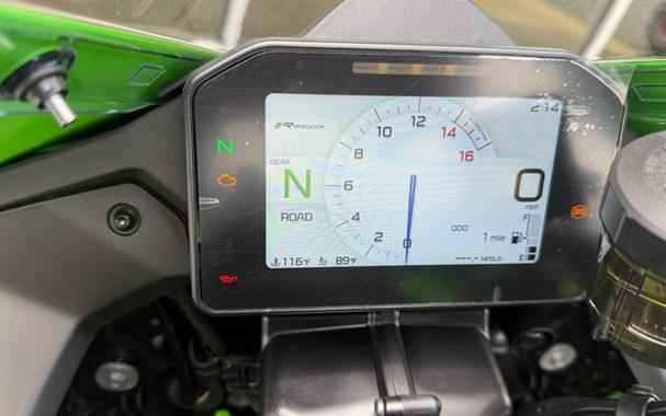 2026 Kawasaki Ninja ZX-10R ABS