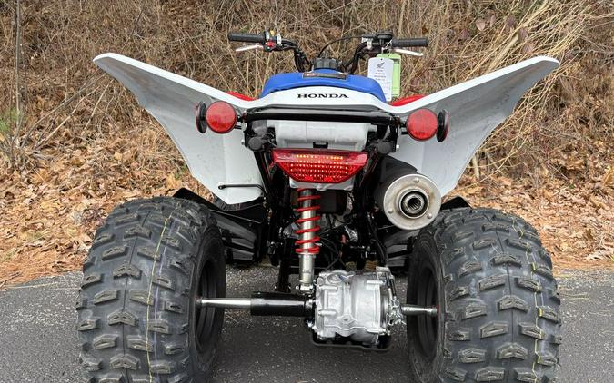 2026 Honda® TRX250X
