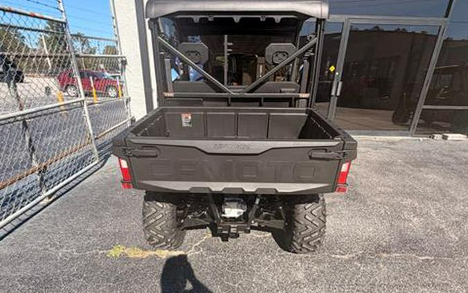 2026 CFMOTO UForce 600