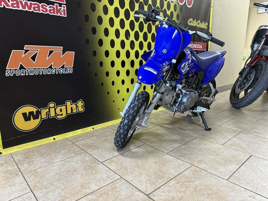 2025 Yamaha TT-R 50E