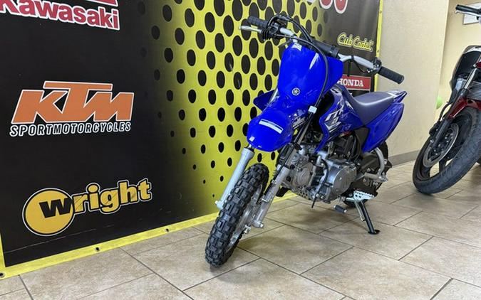 2025 Yamaha TT-R 50E