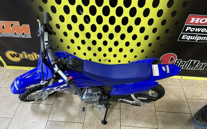 2025 Yamaha TT-R 50E