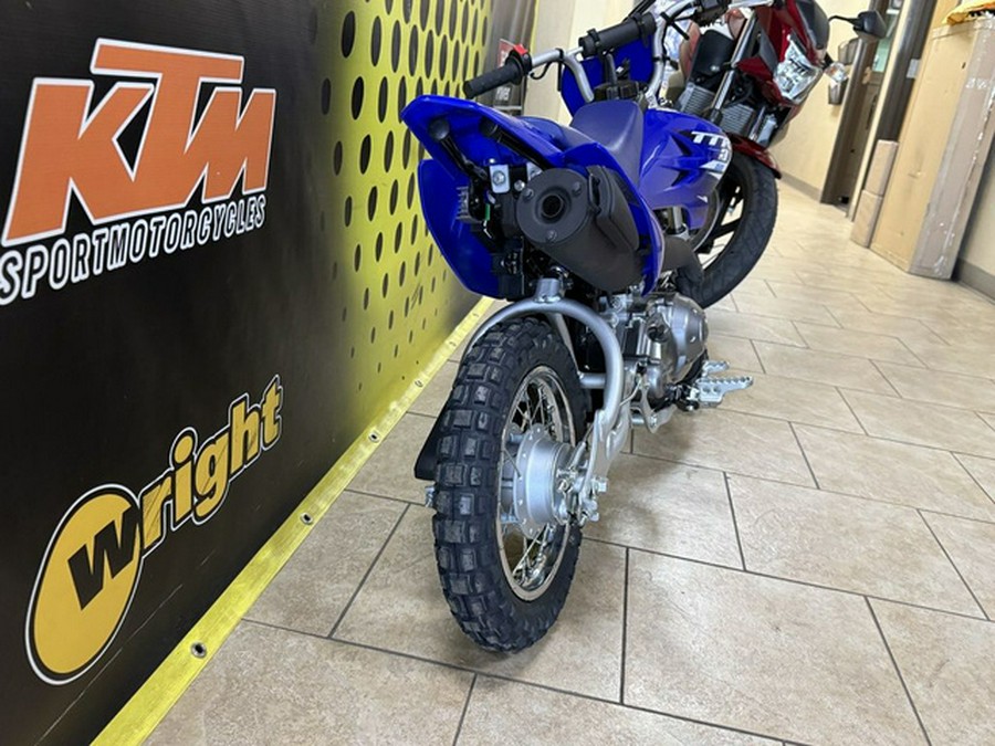 2025 Yamaha TT-R 50E