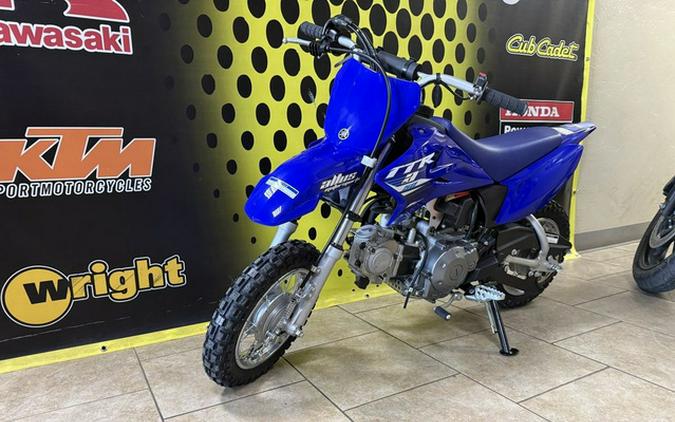 2025 Yamaha TT-R 50E