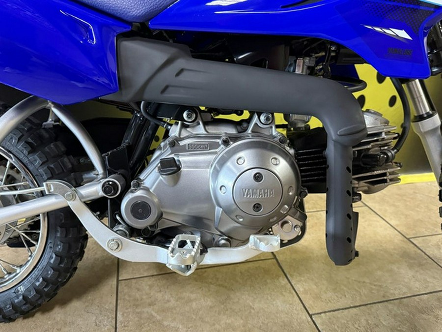 2025 Yamaha TT-R 50E