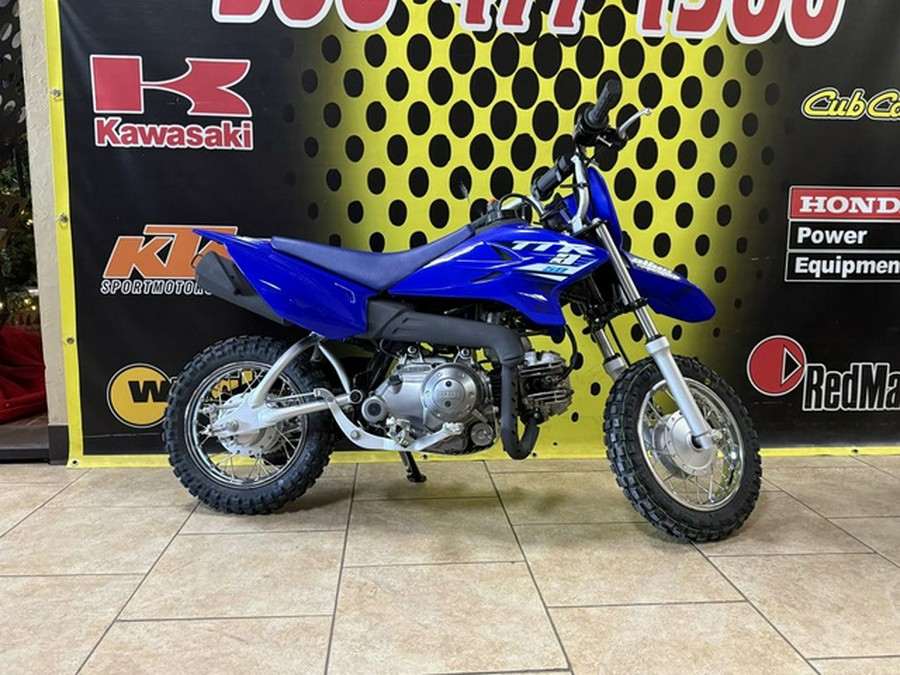 2025 Yamaha TT-R 50E